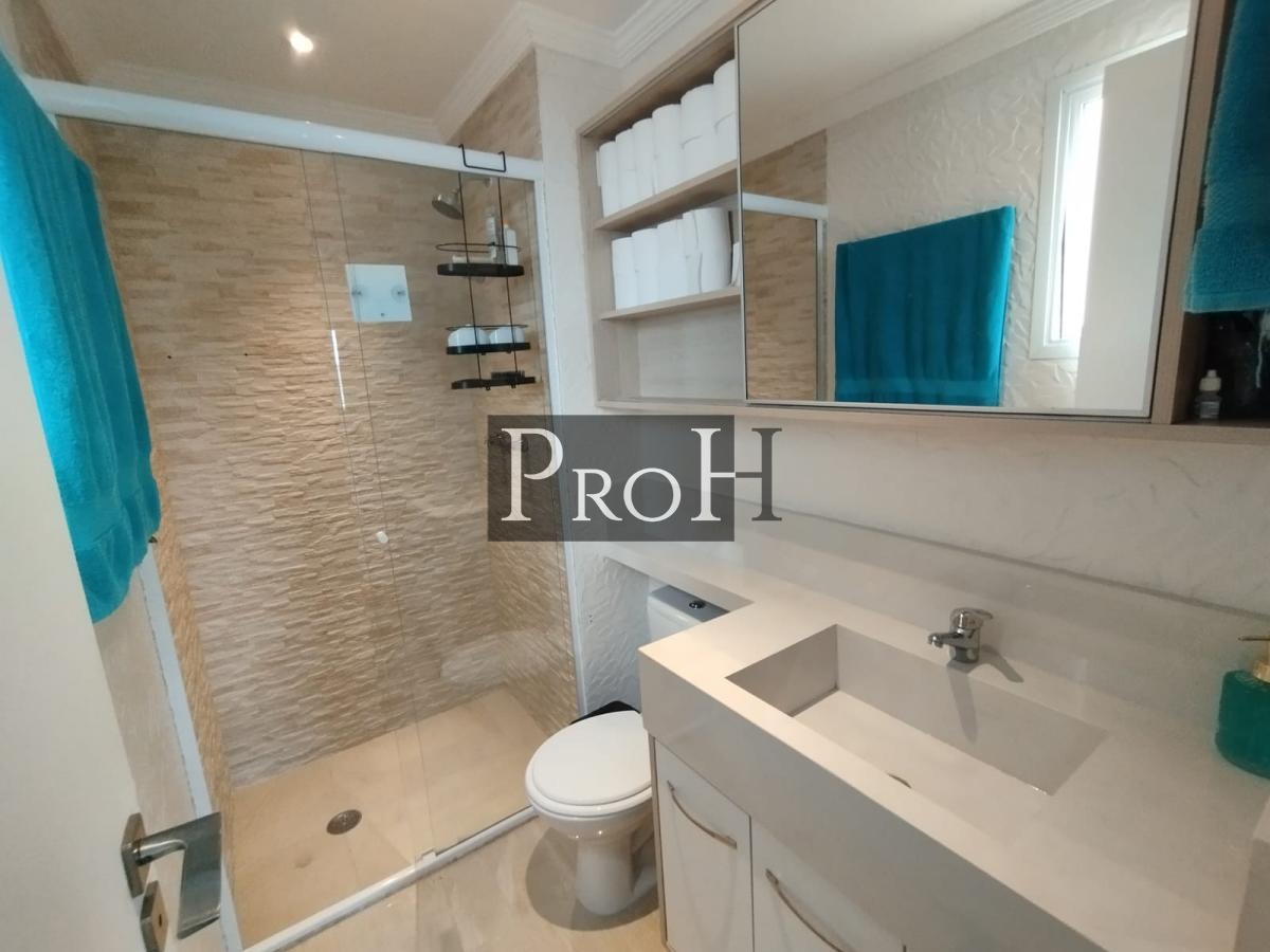 Apartamento, 2 quartos, 75 m² - Foto 17