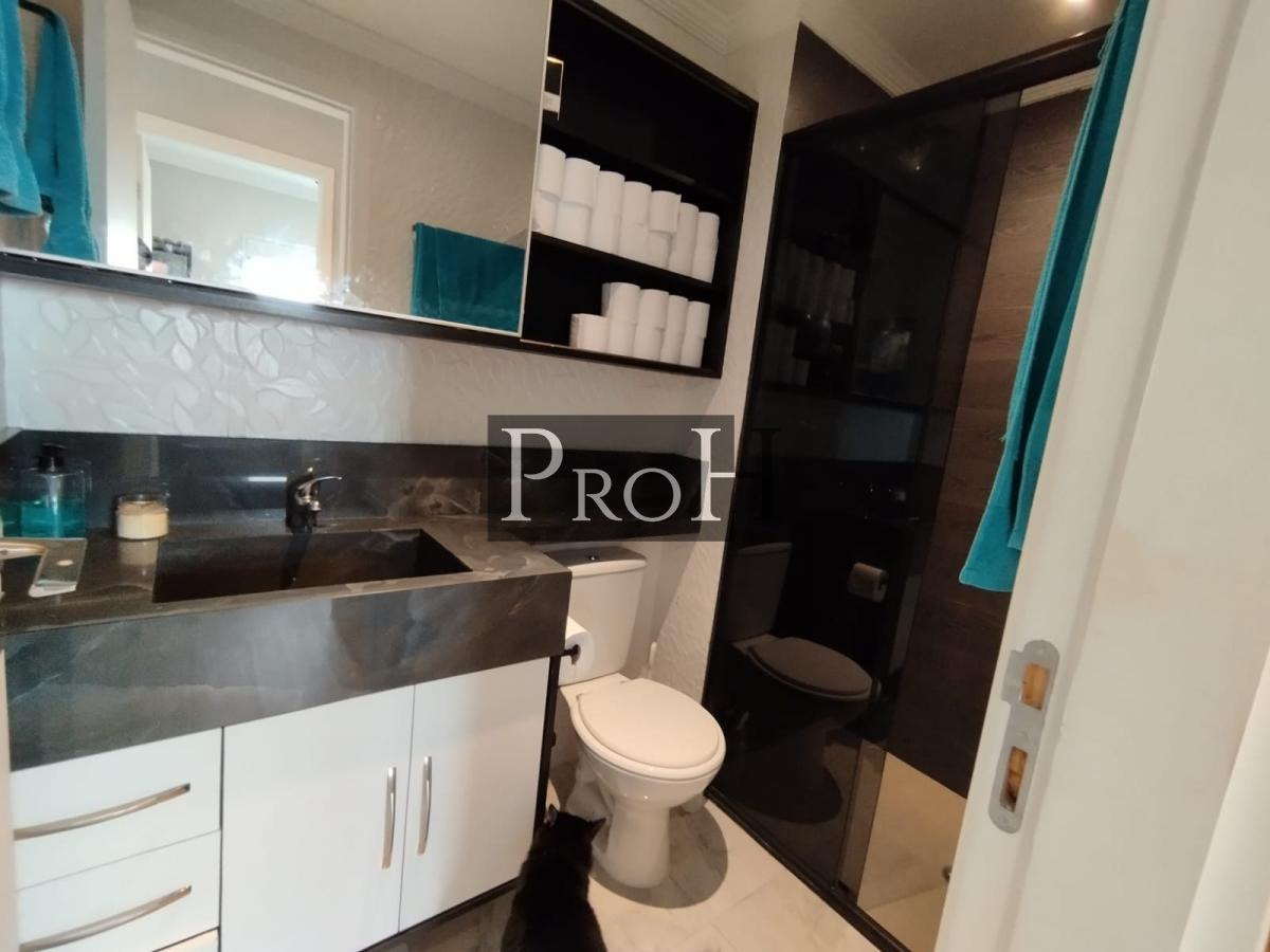 Apartamento, 2 quartos, 75 m² - Foto 16