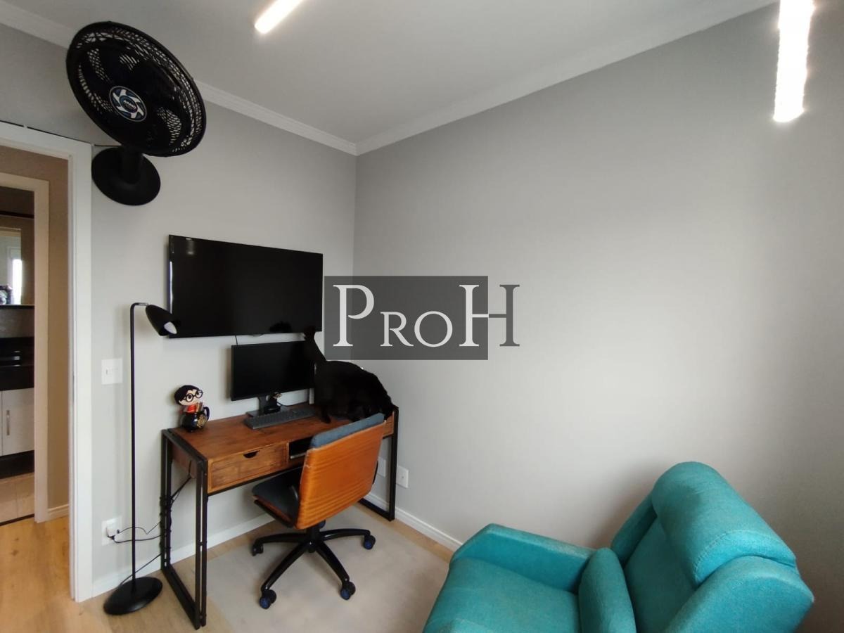 Apartamento, 2 quartos, 75 m² - Foto 10