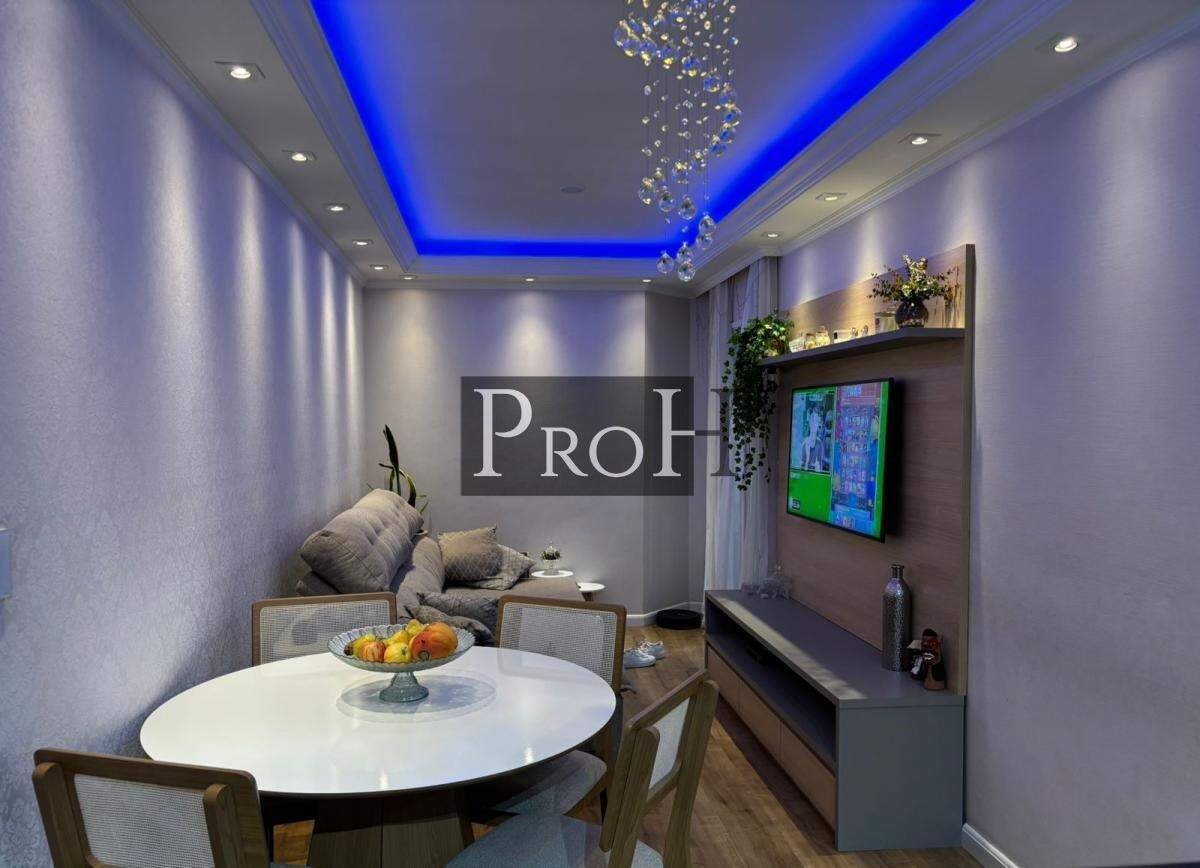 Apartamento, 2 quartos, 113 m² - Foto 1