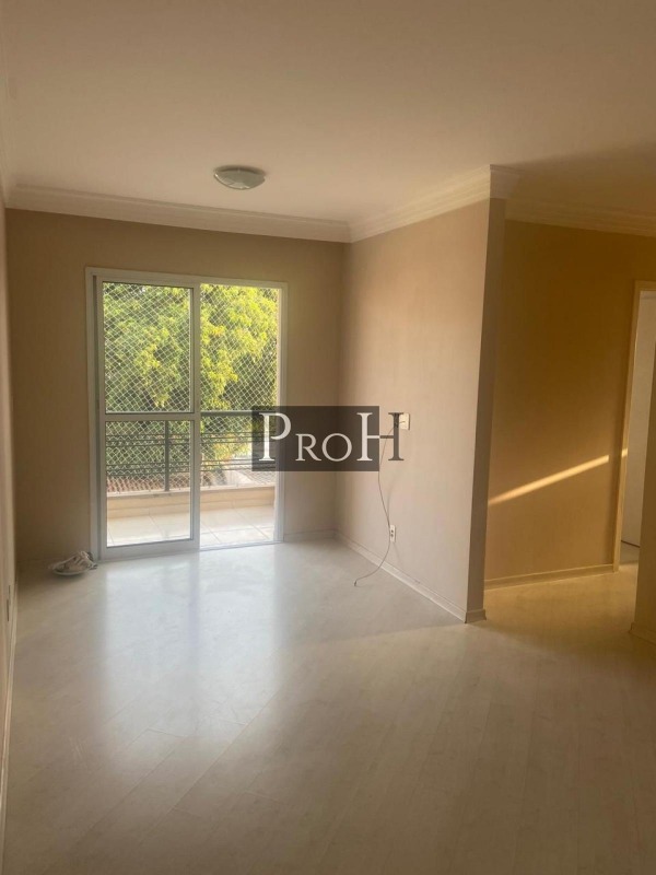 Apartamento, 3 quartos, 76 m² - Foto 2