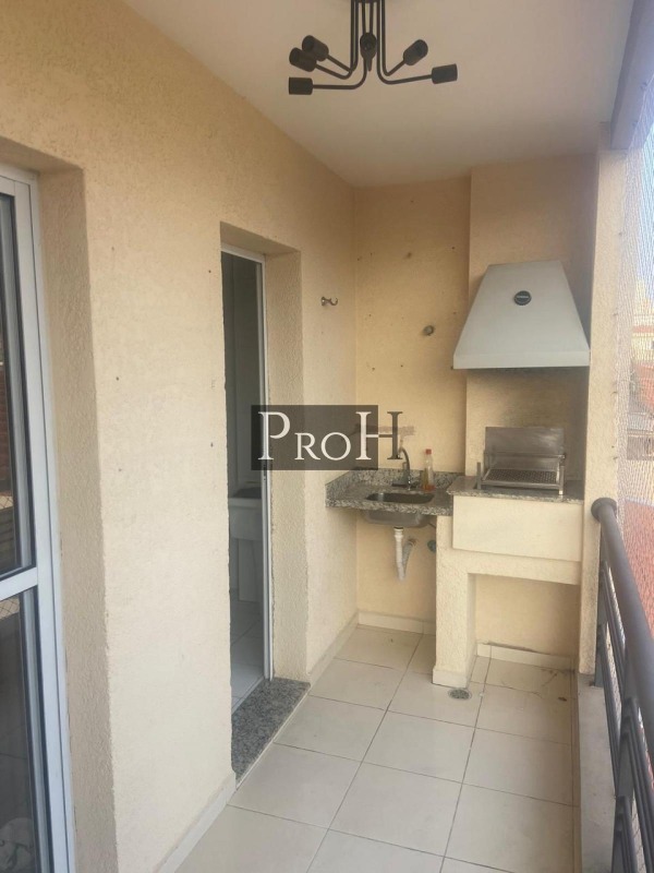 Apartamento, 3 quartos, 76 m² - Foto 17