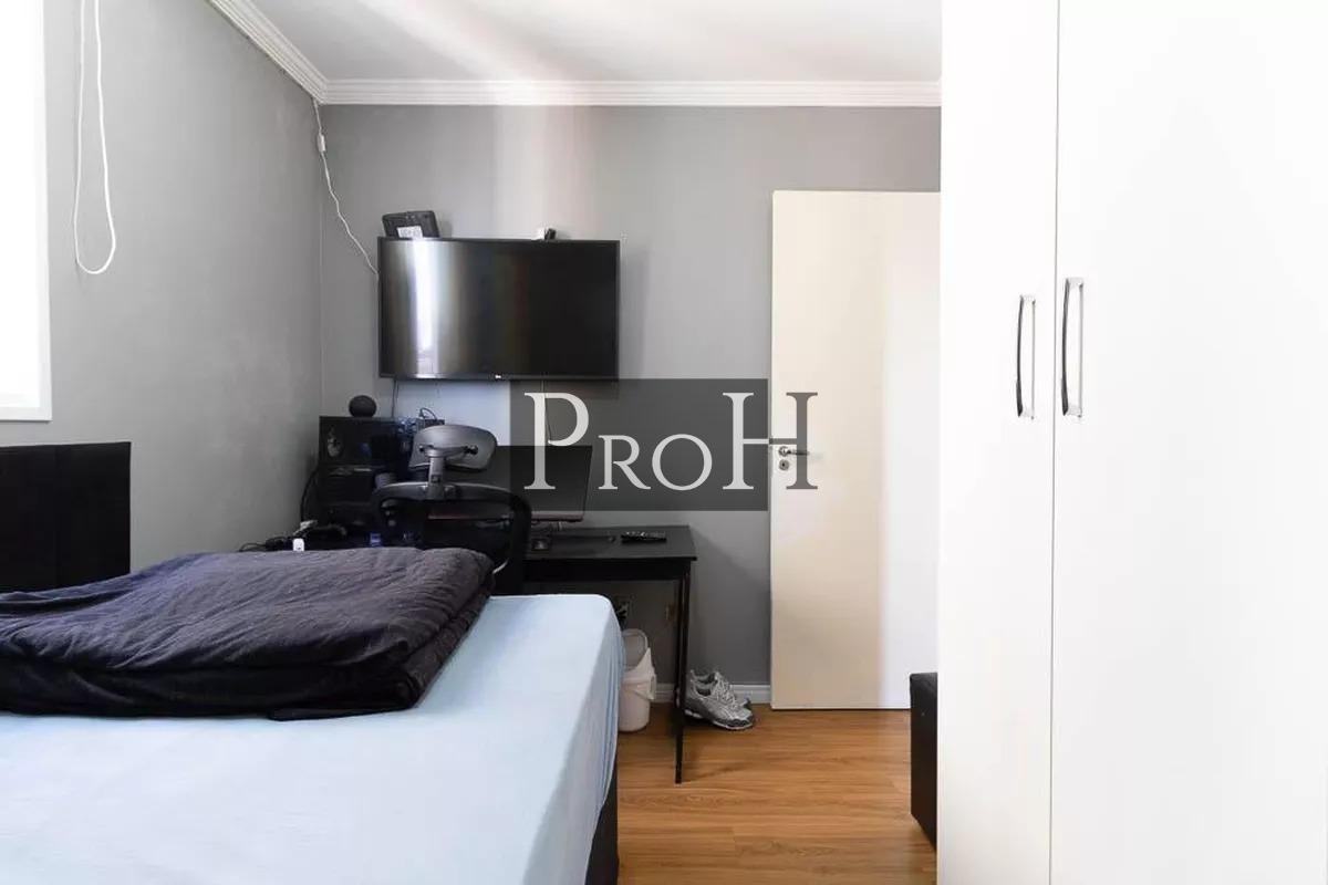 Apartamento, 3 quartos, 69 m² - Foto 18