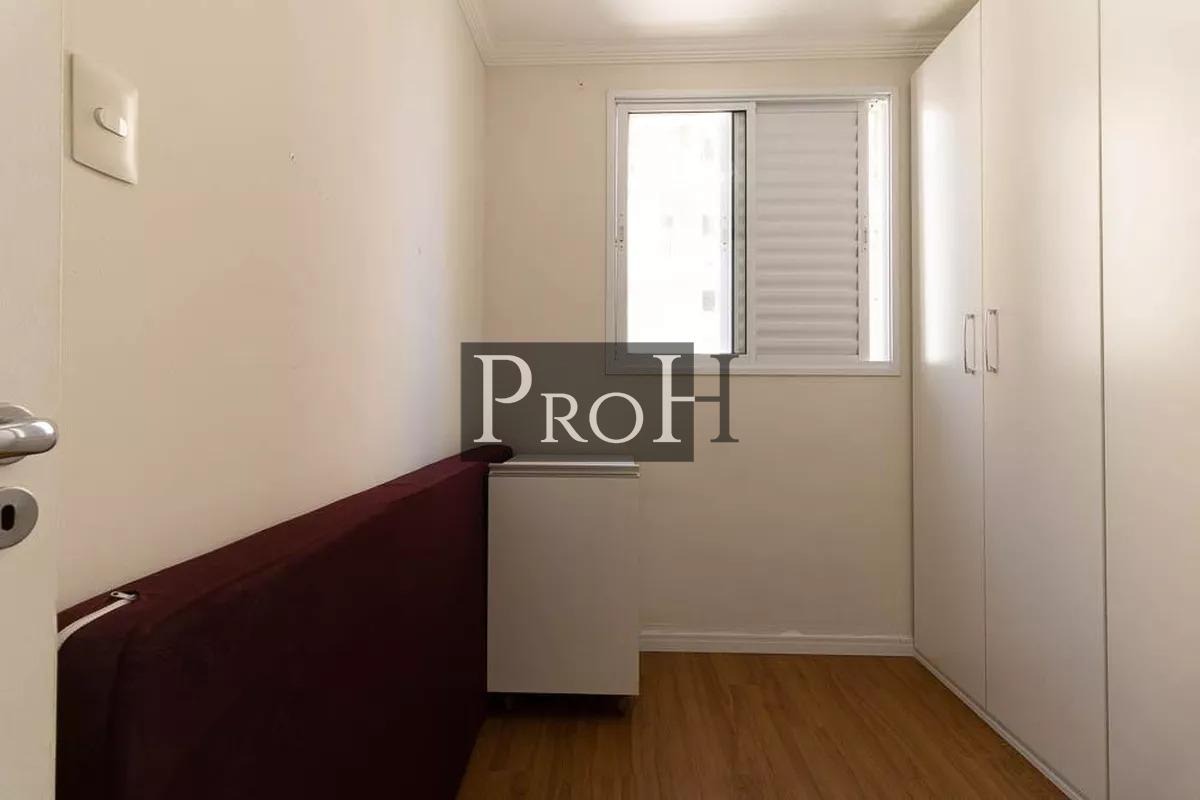 Apartamento, 3 quartos, 69 m² - Foto 24