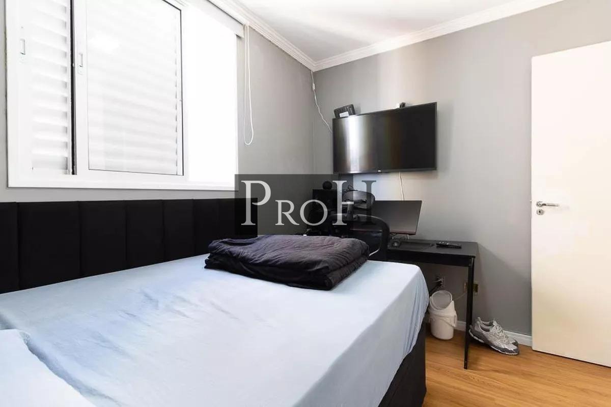 Apartamento, 3 quartos, 69 m² - Foto 17