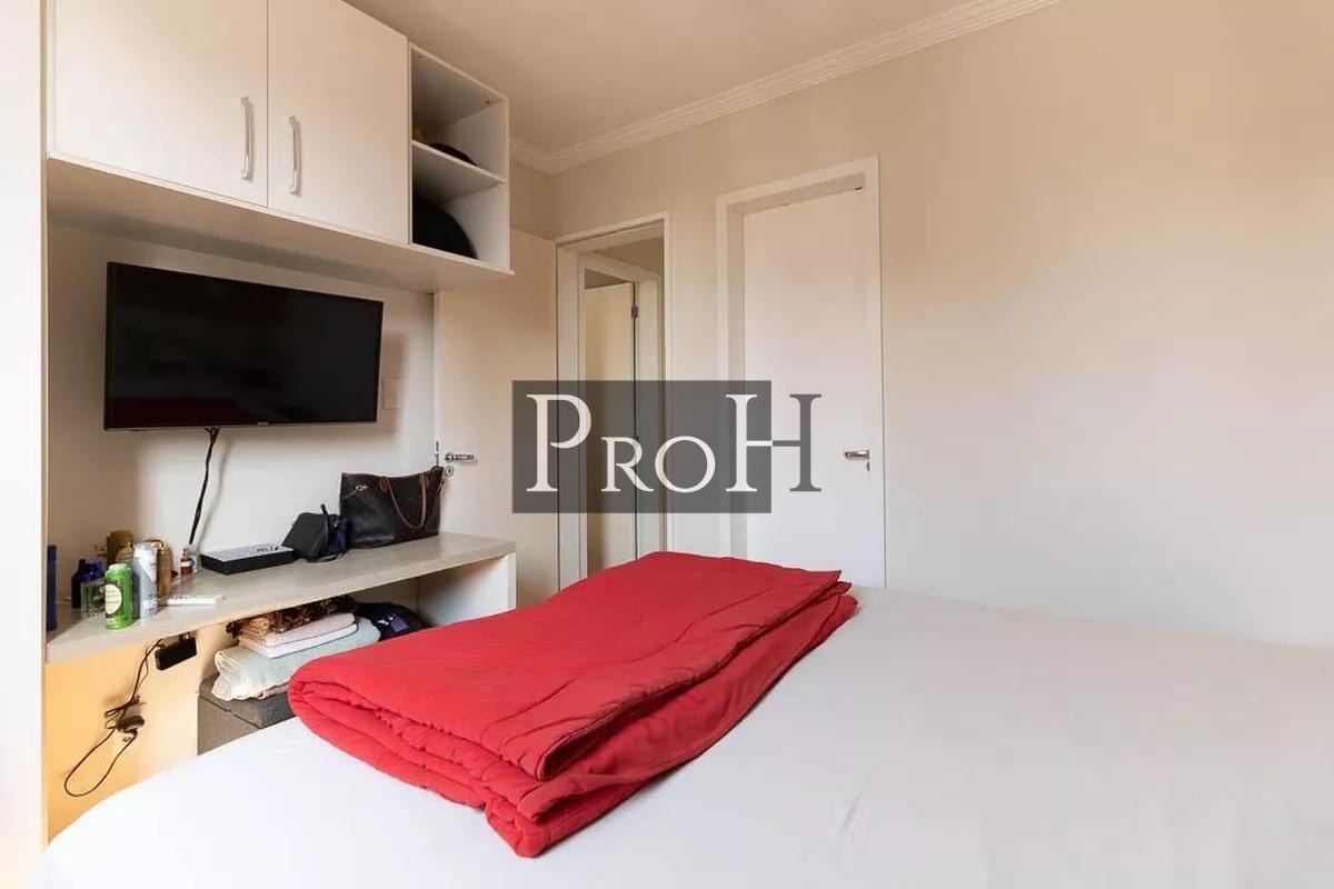 Apartamento, 3 quartos, 69 m² - Foto 22