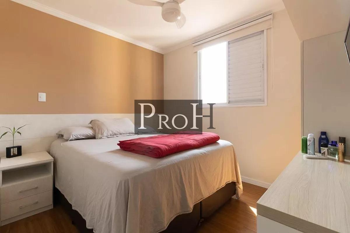 Apartamento, 3 quartos, 69 m² - Foto 21