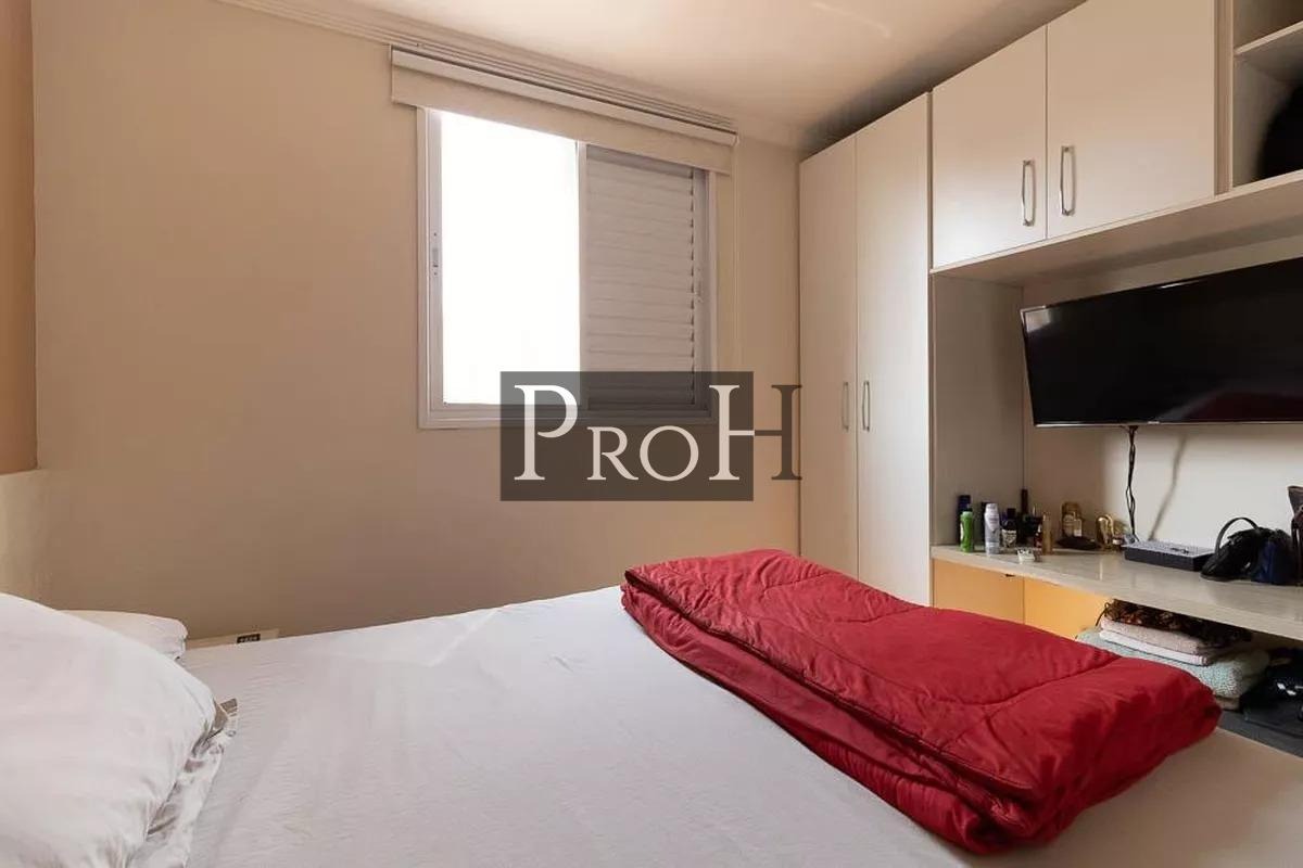 Apartamento, 3 quartos, 69 m² - Foto 20