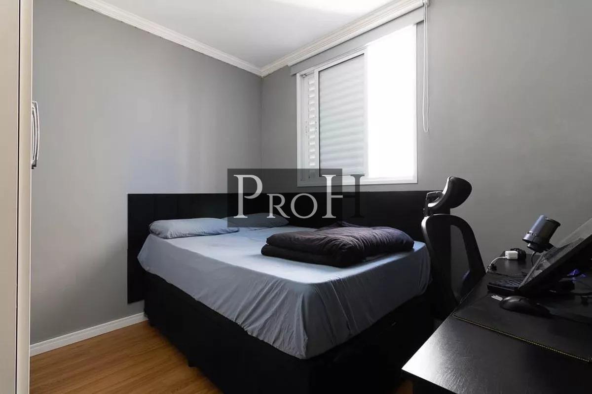 Apartamento, 3 quartos, 69 m² - Foto 19