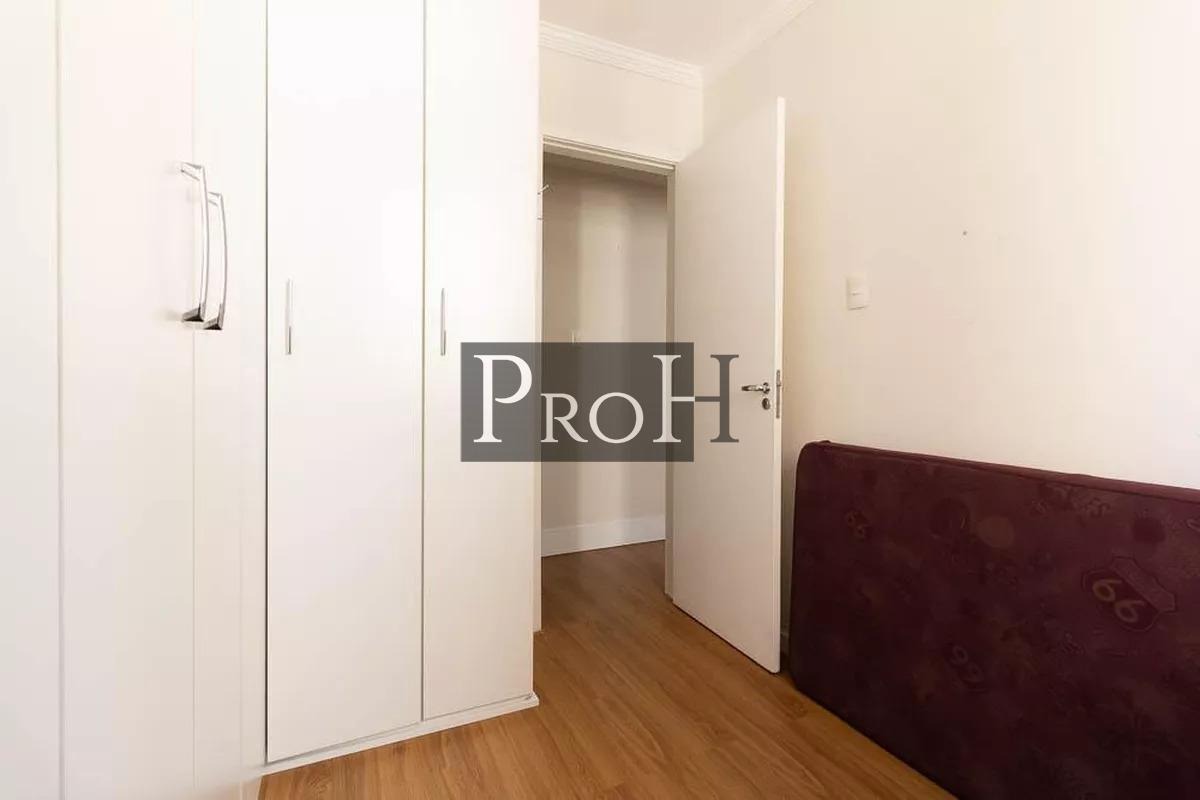 Apartamento, 3 quartos, 69 m² - Foto 23