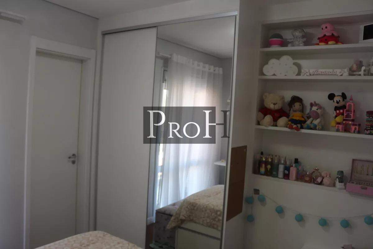 Apartamento, 3 quartos, 150 m² - Foto 12
