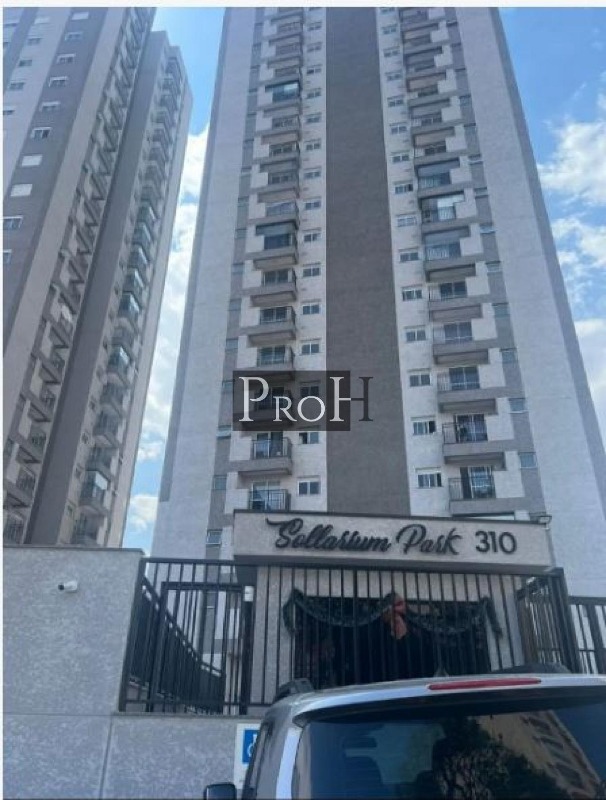 Apartamento, 2 quartos, 48 m² - Foto 19