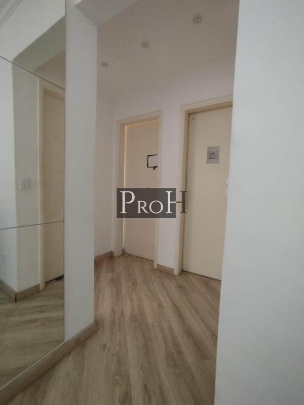 Apartamento, 3 quartos, 75 m² - Foto 14