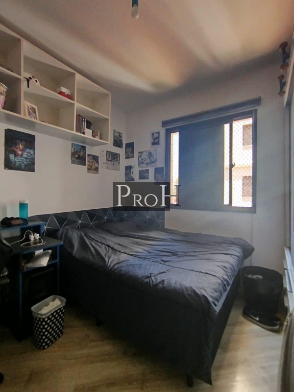 Apartamento, 3 quartos, 75 m² - Foto 17