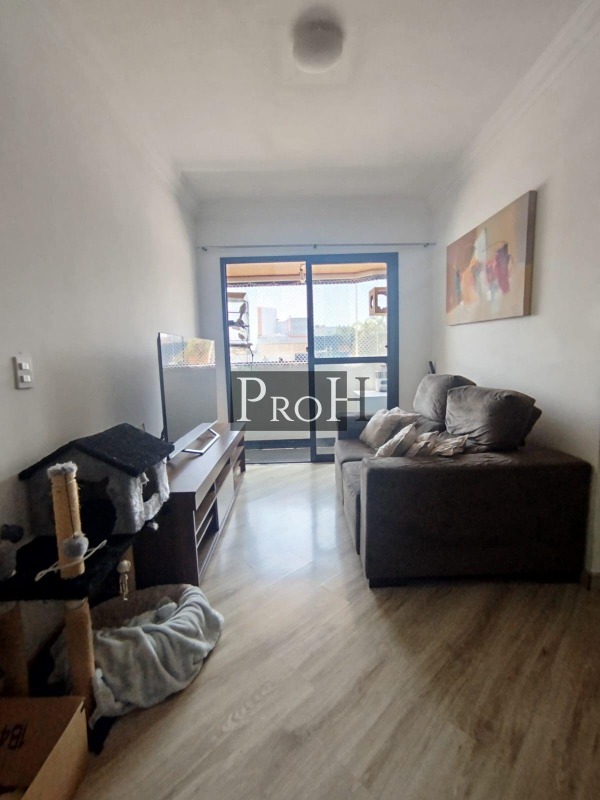 Apartamento, 3 quartos, 75 m² - Foto 1