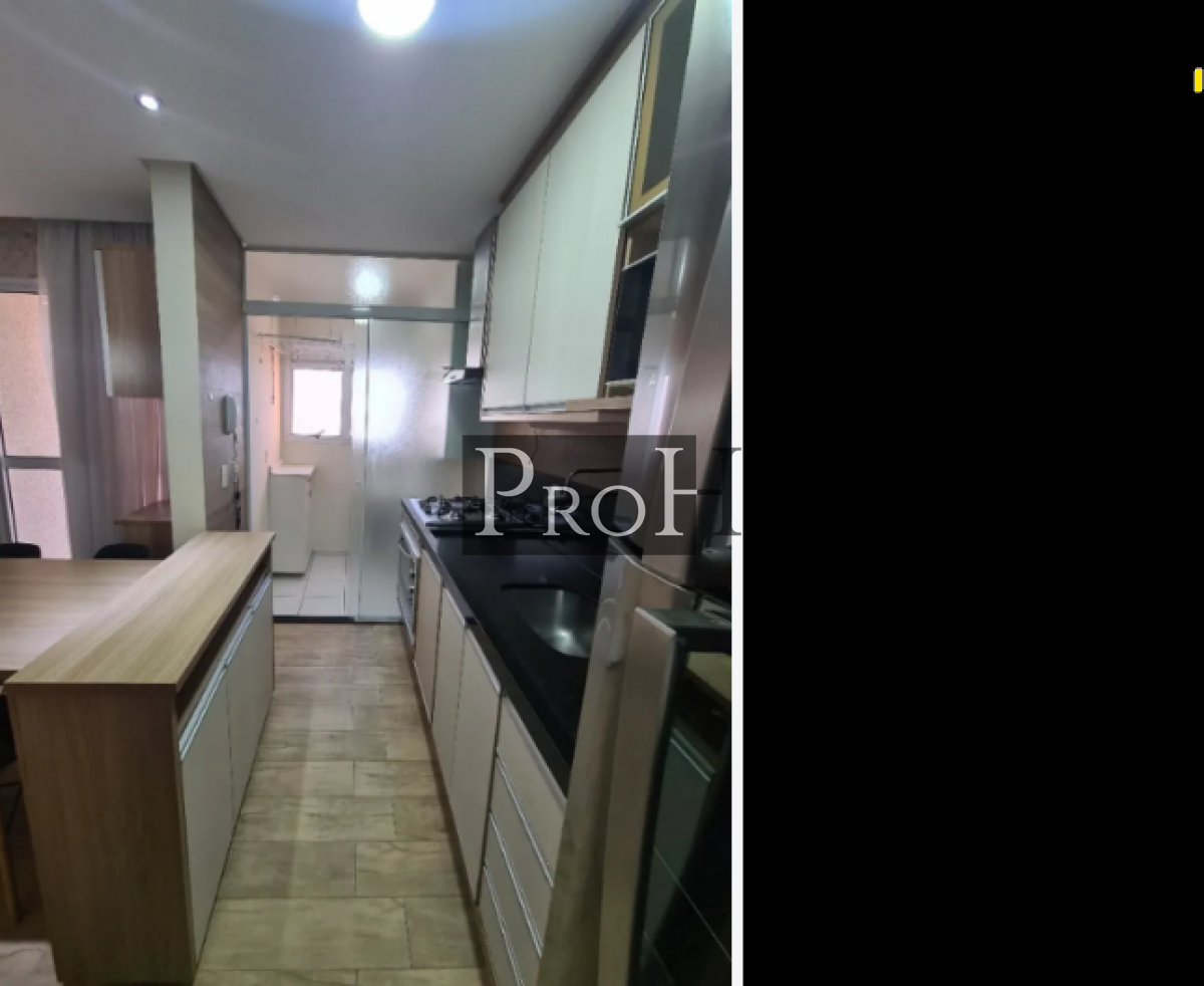 Apartamento, 2 quartos, 48 m² - Foto 1