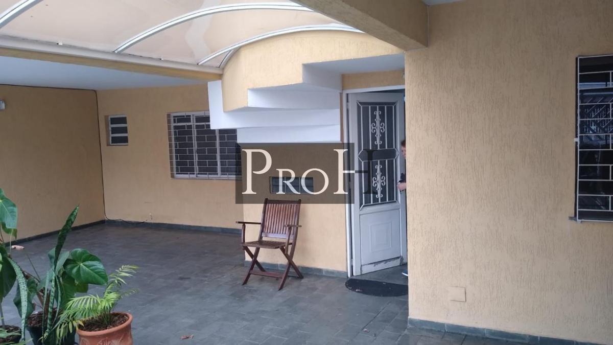 Apartamento, 1 quarto, 60 m² - Foto 14