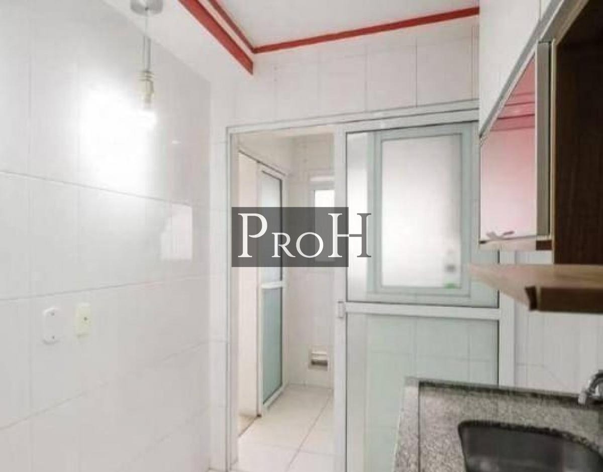 Cobertura, 2 quartos, 136 m² - Foto 8