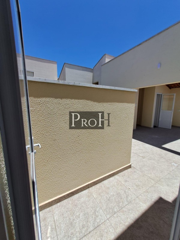 Cobertura, 2 quartos, 80 m² - Foto 15