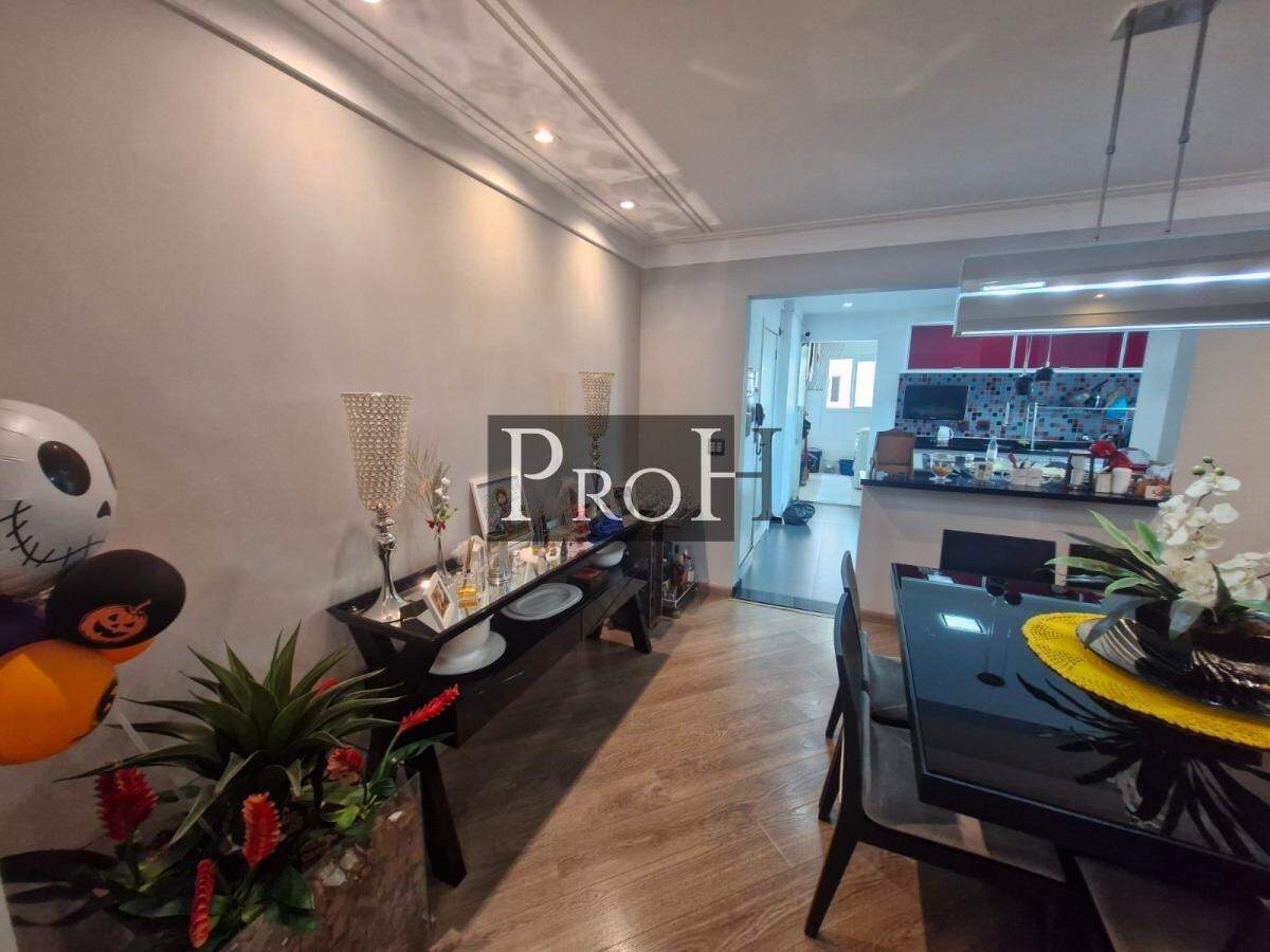 Apartamento, 4 quartos, 203 m² - Foto 8