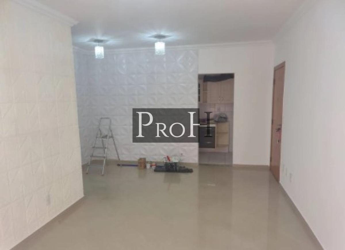 Apartamento, 2 quartos, 90 m² - Foto 1