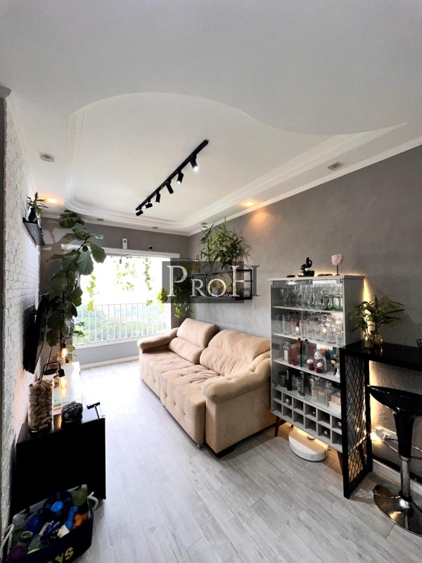 Apartamento, 3 quartos, 62 m² - Foto 1