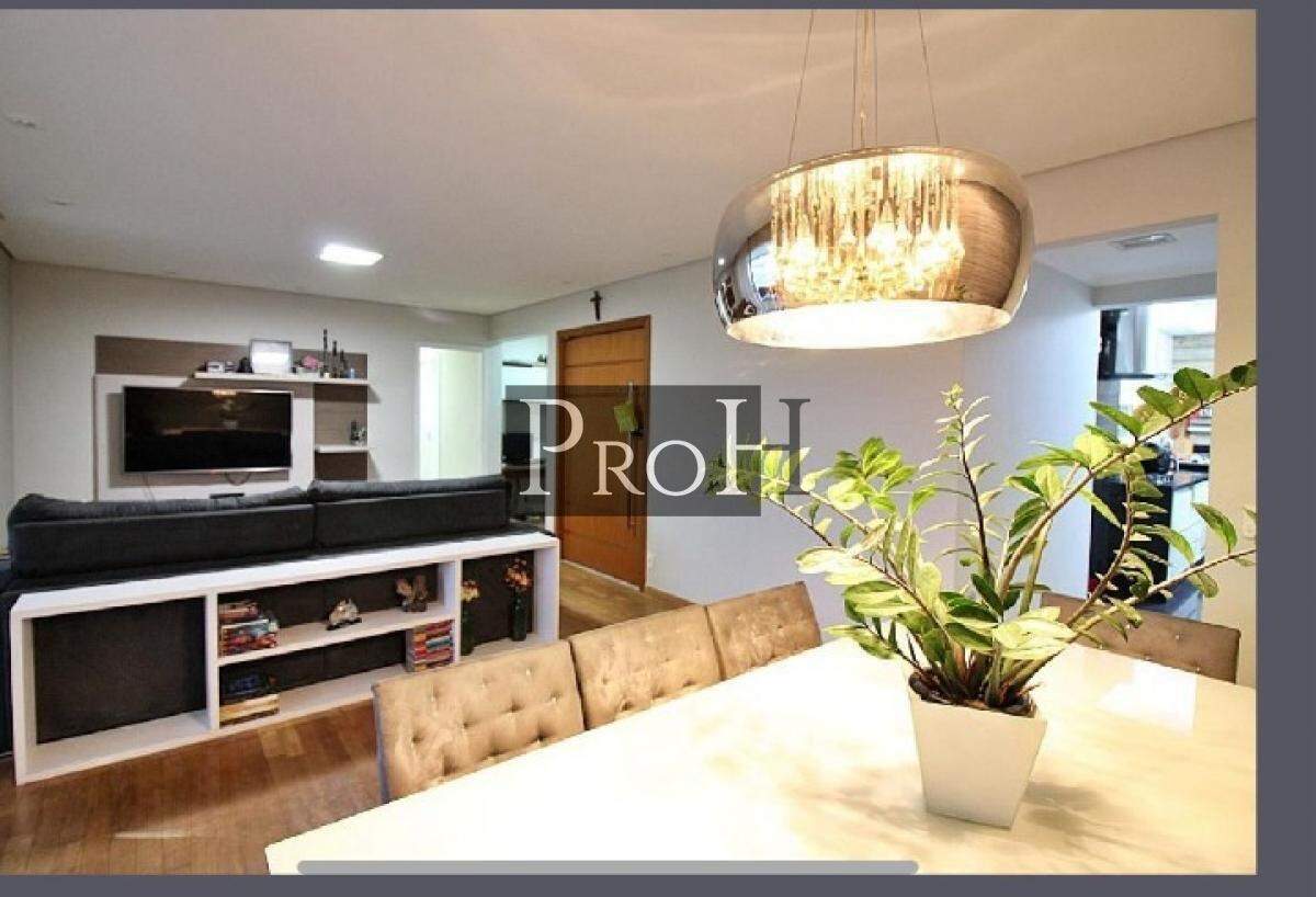 Apartamento, 3 quartos, 156 m² - Foto 1