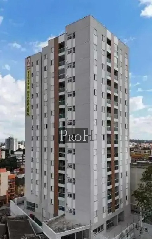 Apartamento, 2 quartos, 54 m² - Foto 26