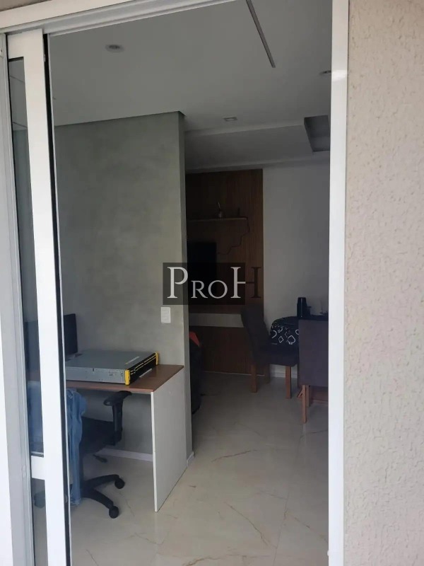 Apartamento, 2 quartos, 54 m² - Foto 4