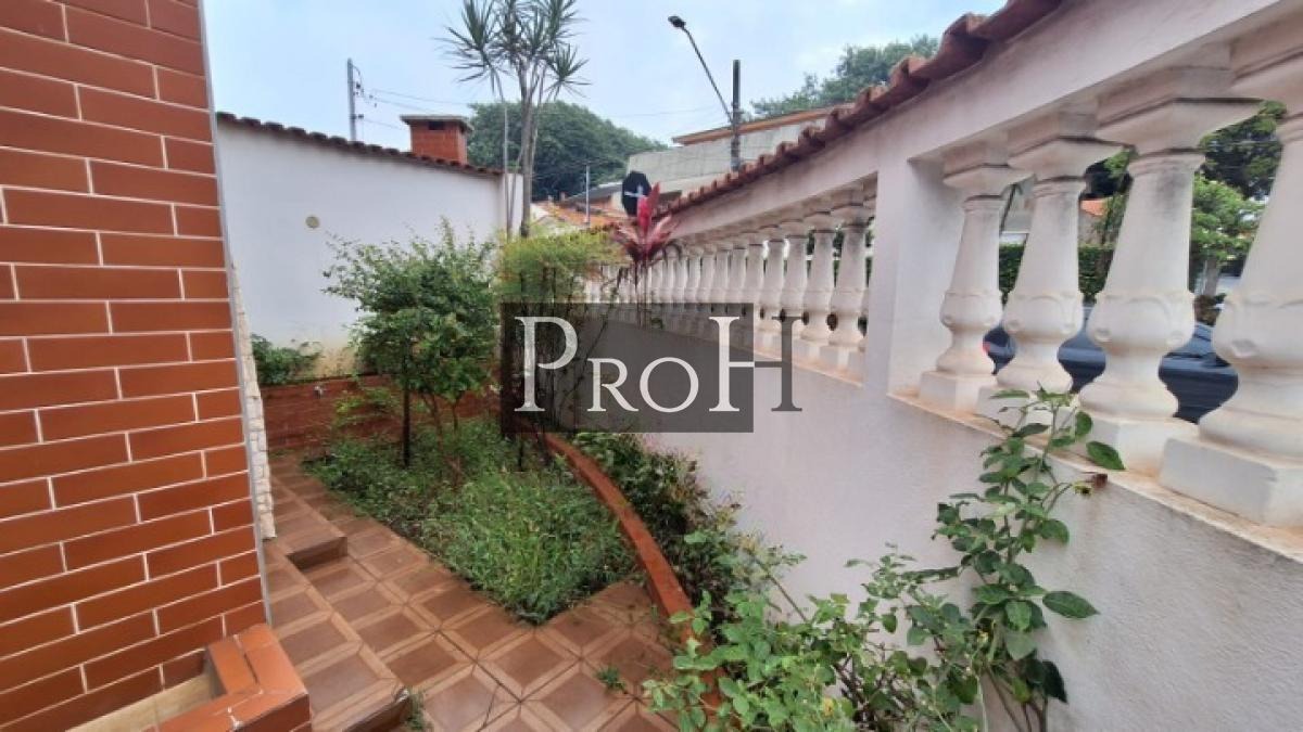 Casa, 2 quartos, 192 m² - Foto 23