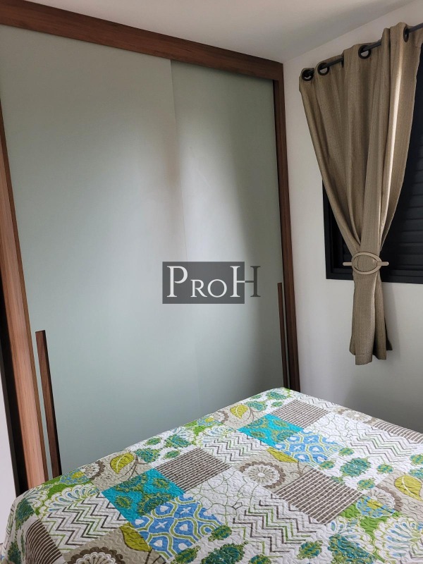 Apartamento, 1 quarto, 30 m² - Foto 20