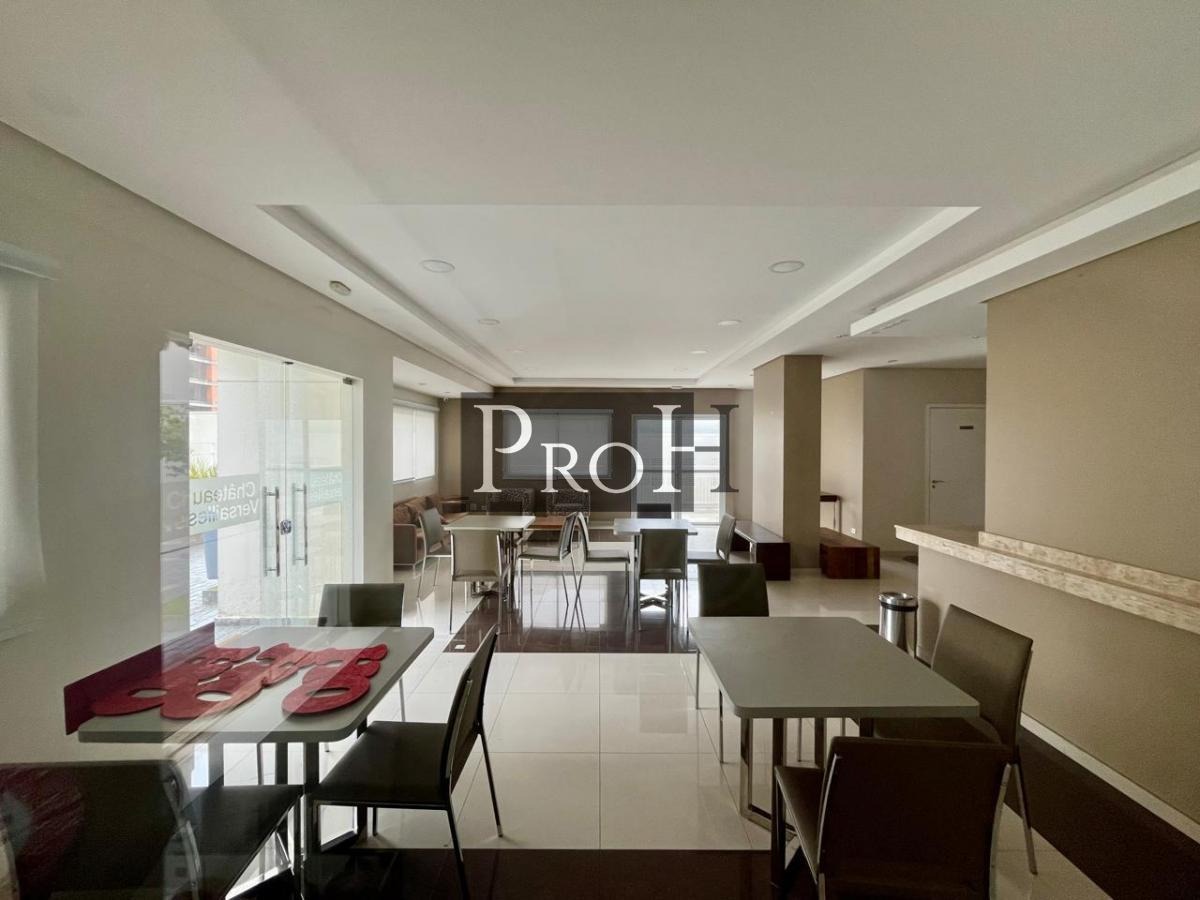 Apartamento, 2 quartos, 60 m² - Foto 21