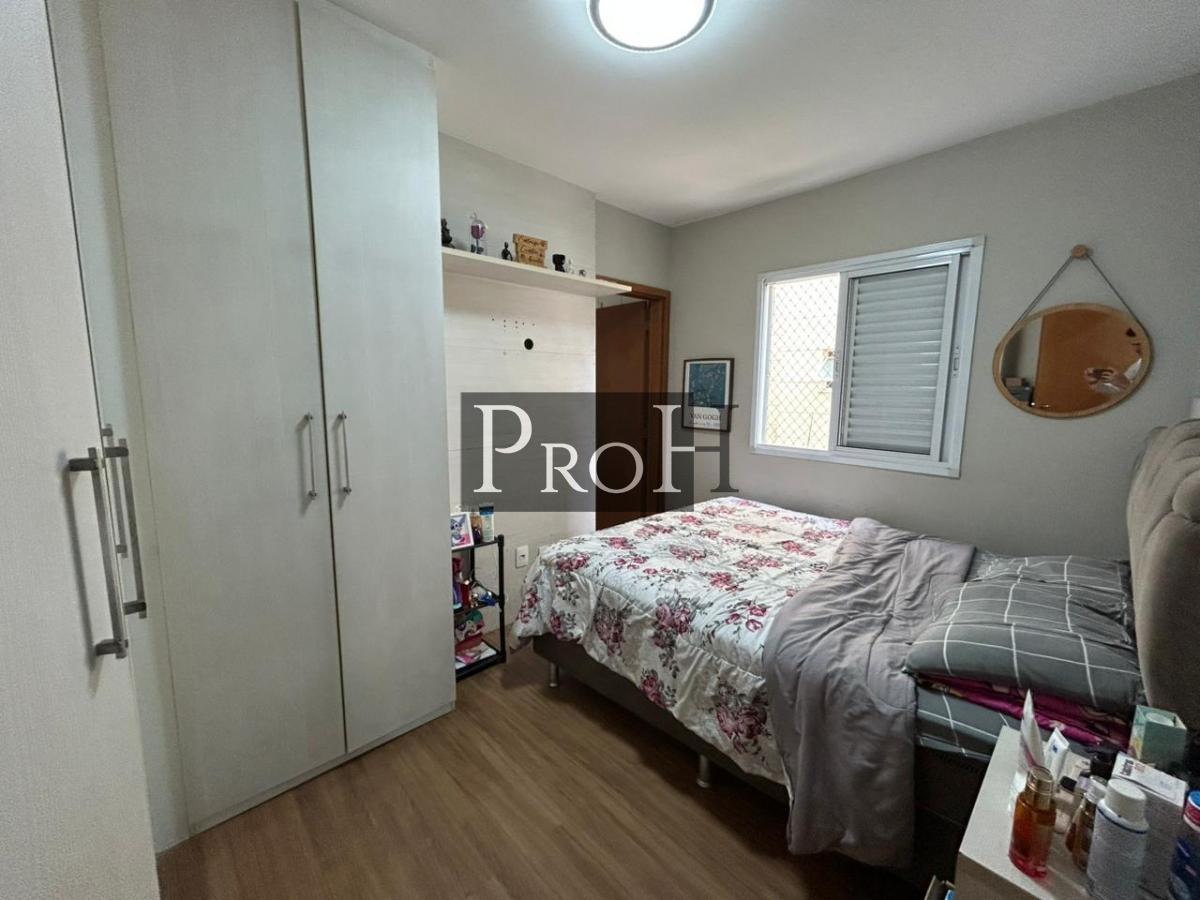 Apartamento, 2 quartos, 67 m² - Foto 7