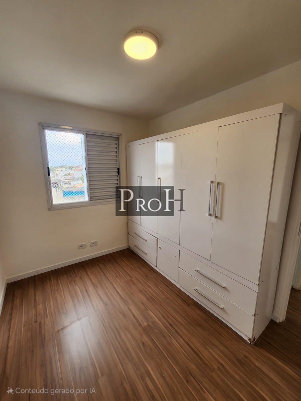 Apartamento, 2 quartos, 47 m² - Foto 11