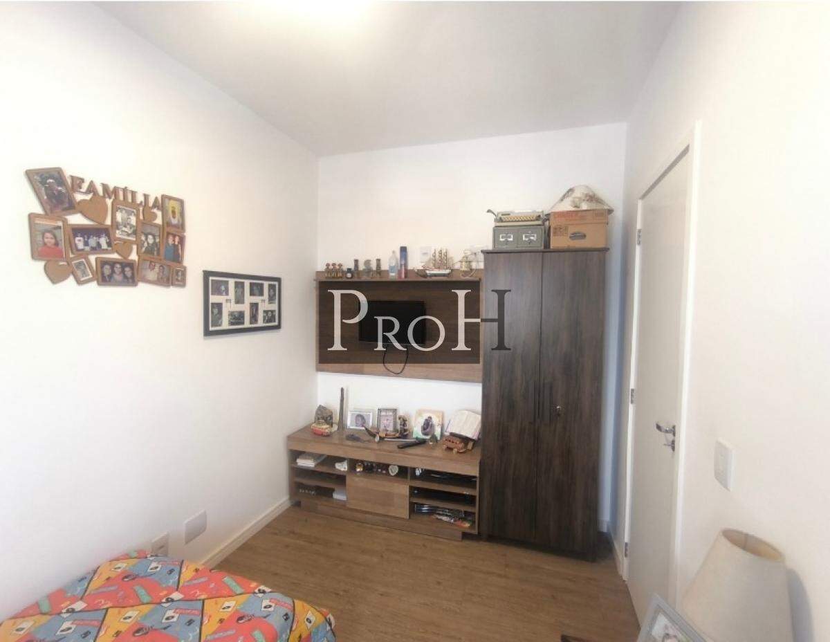 Apartamento, 2 quartos, 65 m² - Foto 14