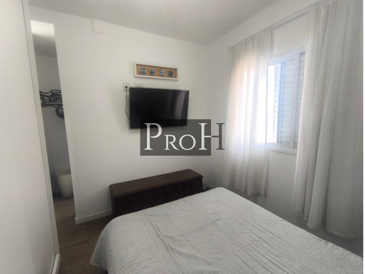 Apartamento, 2 quartos, 65 m² - Foto 11