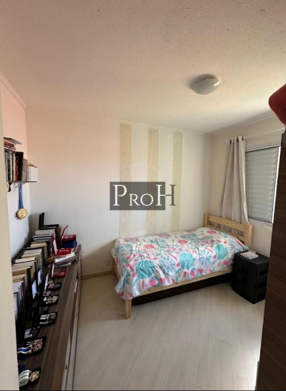 Apartamento, 2 quartos, 54 m² - Foto 12