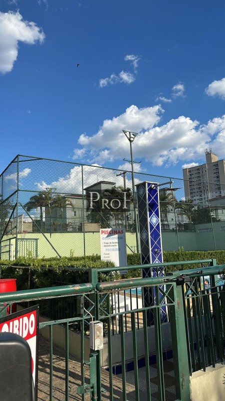 Apartamento, 2 quartos, 54 m² - Foto 21