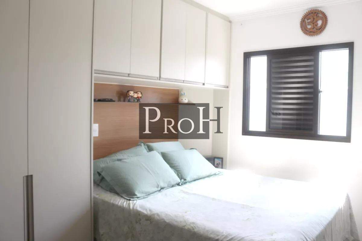 Apartamento, 3 quartos, 136 m² - Foto 9