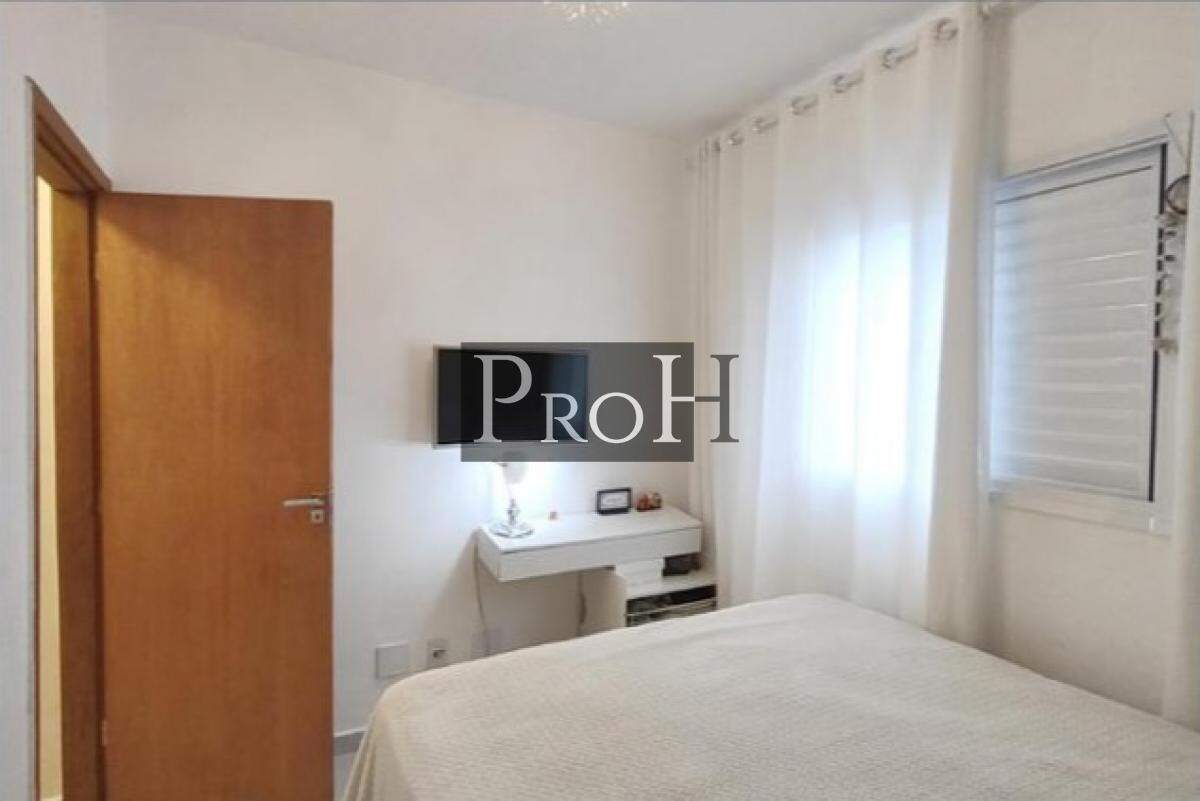 Apartamento, 2 quartos, 53 m² - Foto 8