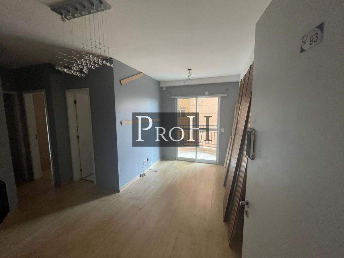 Apartamento, 2 quartos, 52 m² - Foto 19