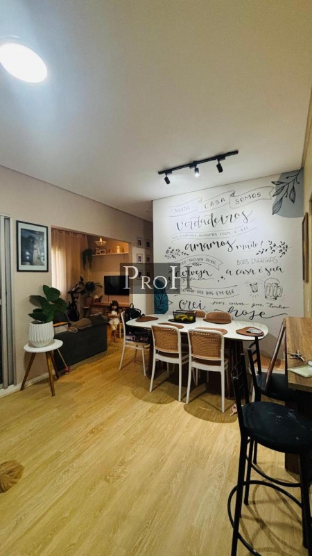 Apartamento, 2 quartos, 69 m² - Foto 7