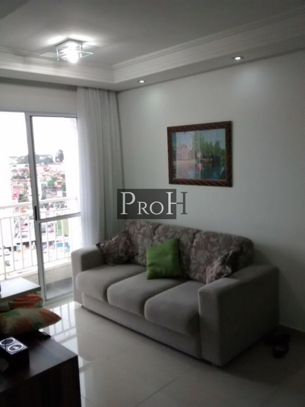 Apartamento, 2 quartos, 50 m² - Foto 1