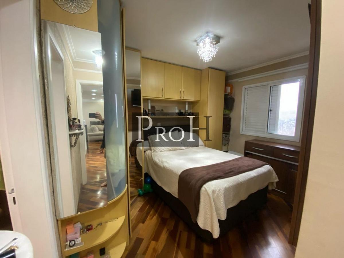 Apartamento, 3 quartos, 70 m² - Foto 19