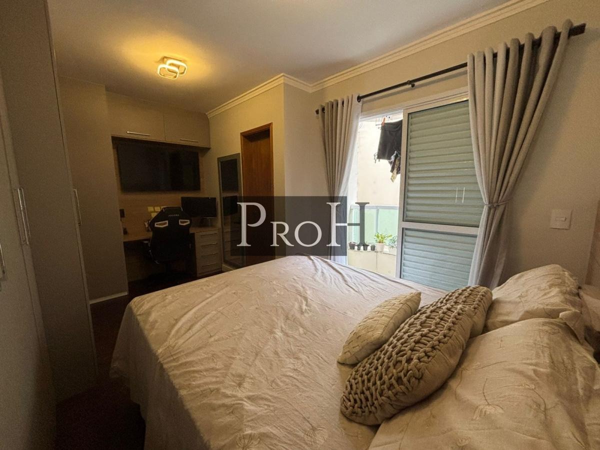 Apartamento, 2 quartos, 65 m² - Foto 13