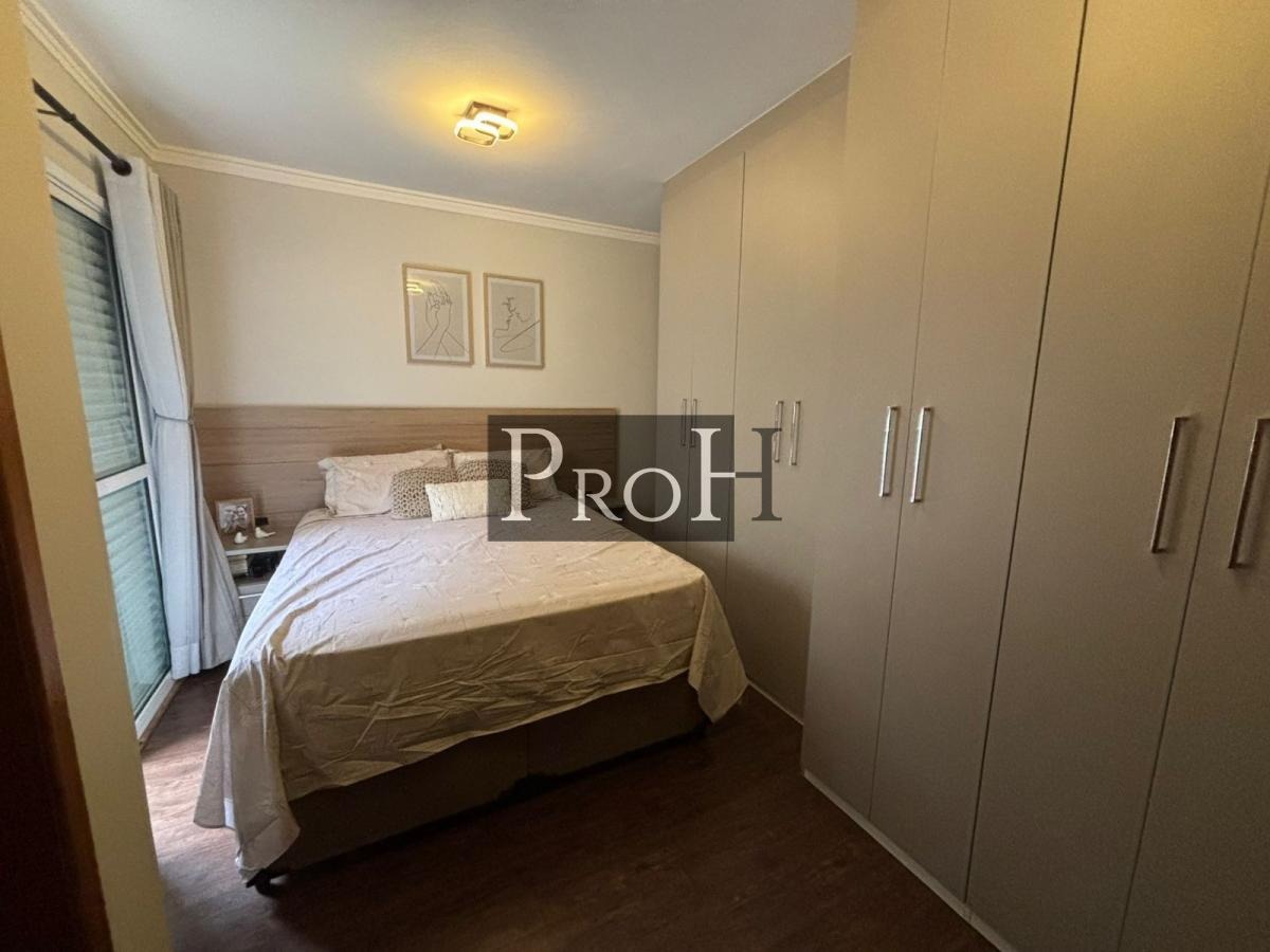 Apartamento, 2 quartos, 65 m² - Foto 11