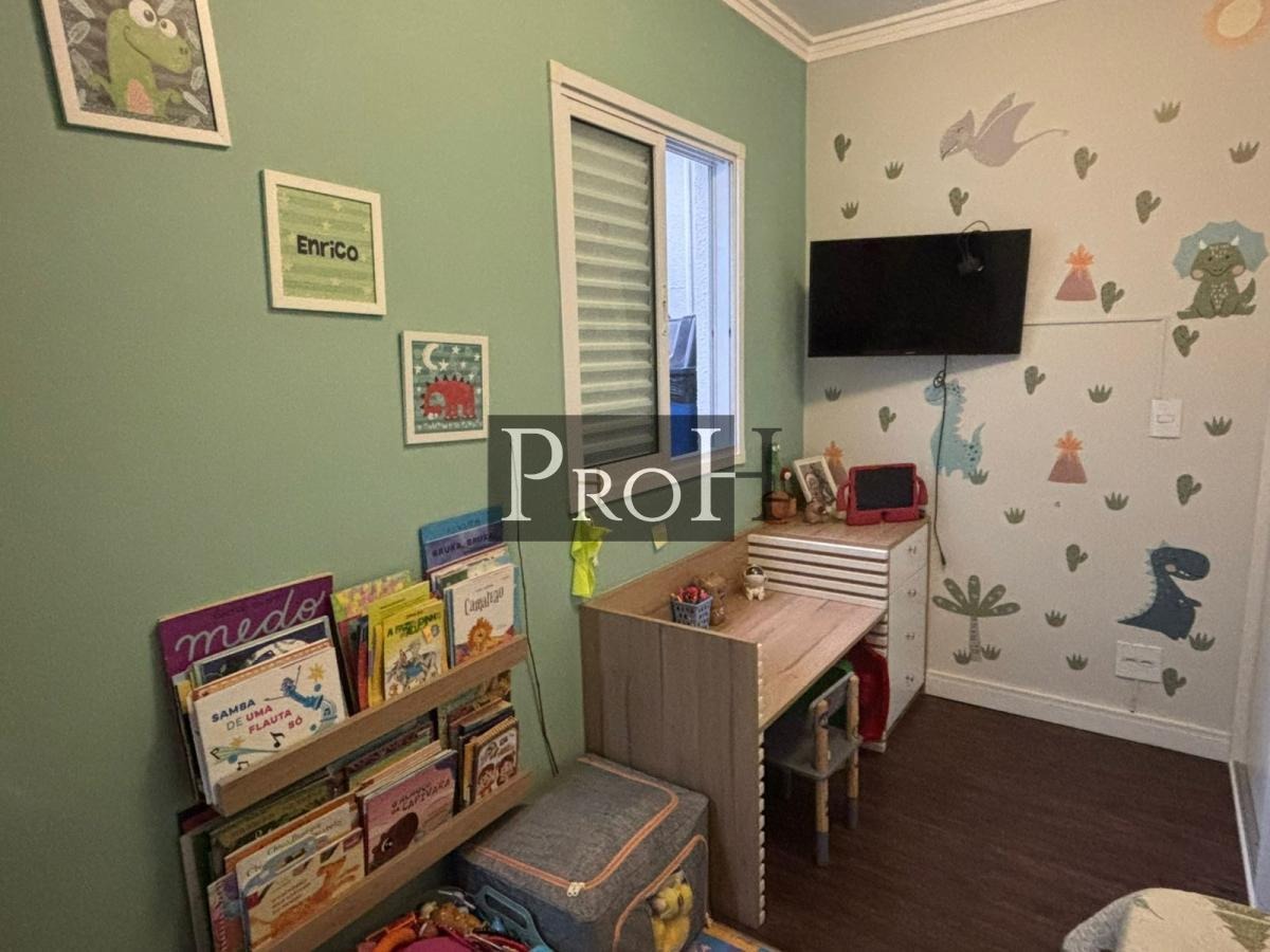 Apartamento, 2 quartos, 65 m² - Foto 16