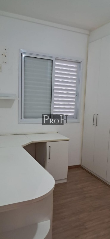 Apartamento, 2 quartos, 68 m² - Foto 11