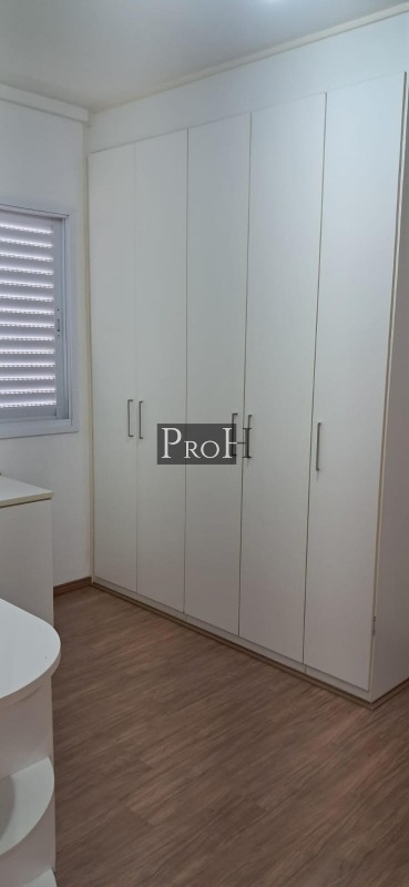 Apartamento, 2 quartos, 68 m² - Foto 10