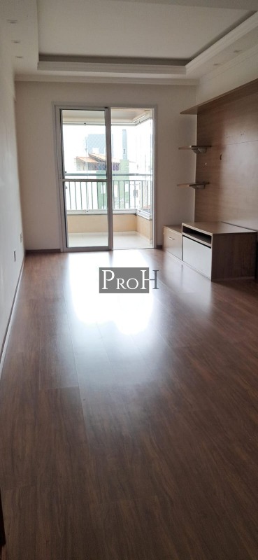 Apartamento, 2 quartos, 68 m² - Foto 1